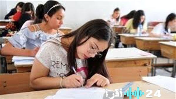 جدول امتحانات الثانوية العامة 2026 ومواعيد التقديم والفئات المؤهلة للمشاركة في الاختبارات