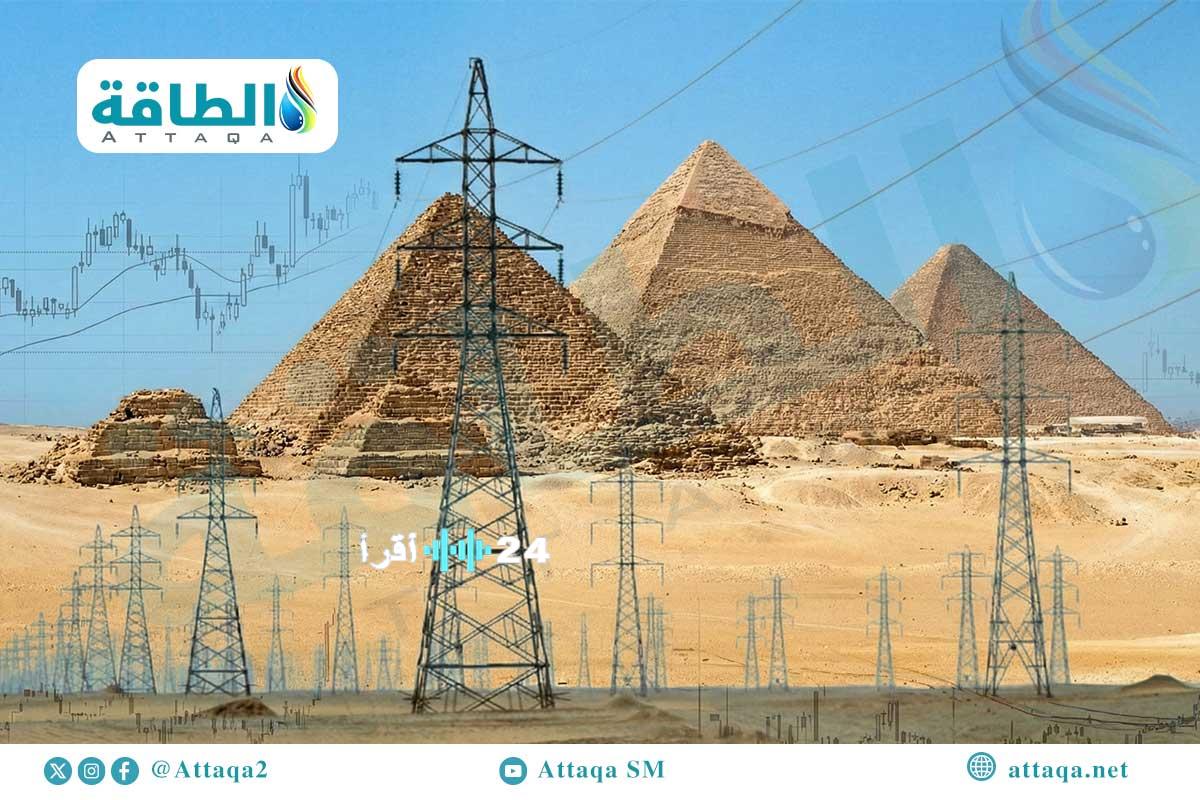 تحليل شامل توقعات الطلب على الكهرباء في مصر الغاز الطبيعي محور مزيج التوليد