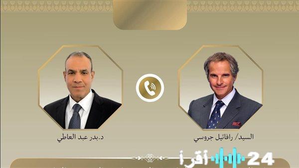 وزير الخارجية يستعرض مع مدير الوكالة الدولية مستجدات الملف النووي الإيراني