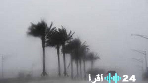 حالة الطقس ودرجات الحرارة الأربعاء