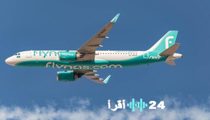 الرياض ودمشق تعززان التعاون الثنائي من خلال اتفاقيات استراتيجية وإطلاق مشروع “ناس سوريا”