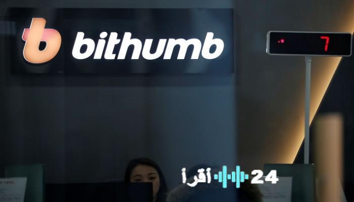 «خطوة غير مسبوقة» منصة تداول تحقق مفاجأة بإرسال 40 مليار دولار من «بيتكوين» لمستخدميها