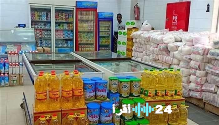 غرفة عمليات مركزية تشرف على صرف منحة رمضان والعيد في مصر