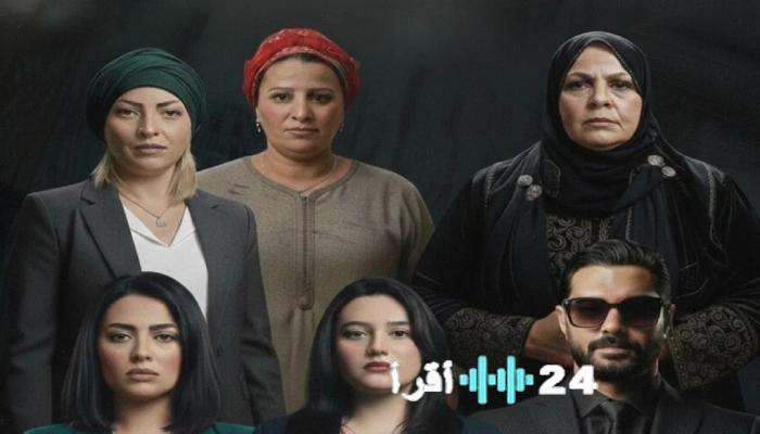 خريطة مسلسلات رمضان 2026 في الجزائر والقنوات الناقلة بالتفصيل