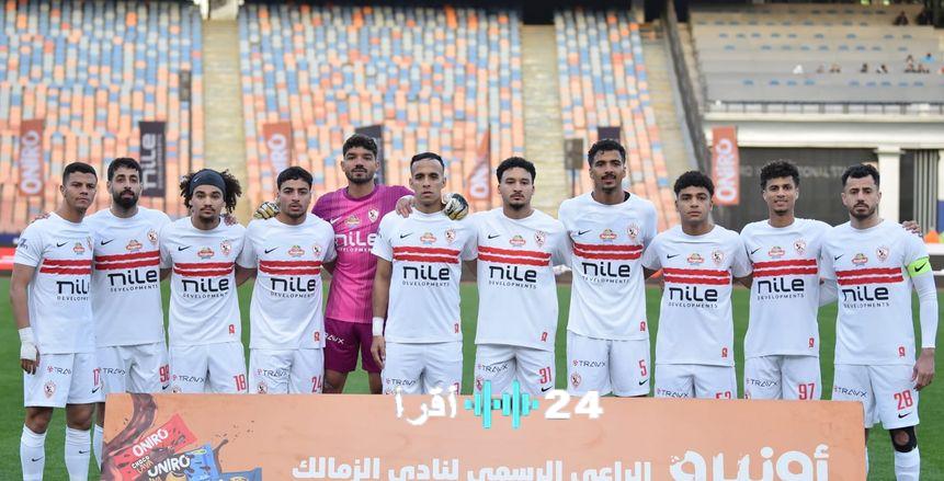 الجبلاية ترد على مخاطبة كاف بشأن تعديل موعد مباراة الزمالك وكايزر