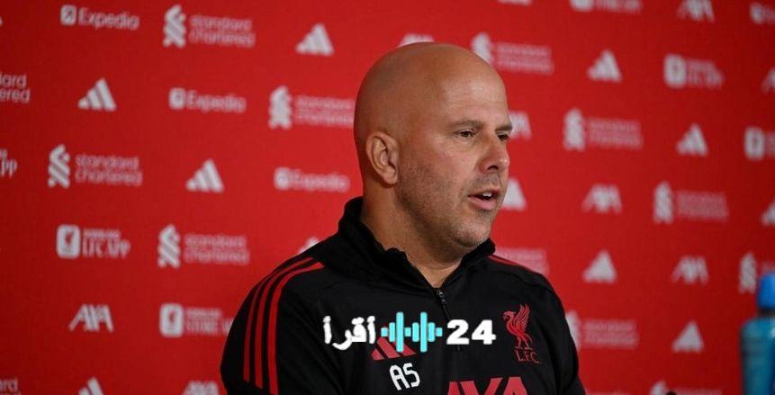 سلوت يحسم موقف ليفربول من لقب الدوري الإنجليزي ويضع أبطال أوروبا أولوية