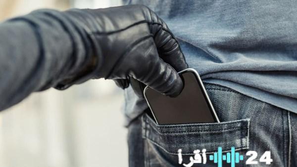 الأمن يطيح بعصابة سرقة الهواتف النقالة شمال غرب ديالى