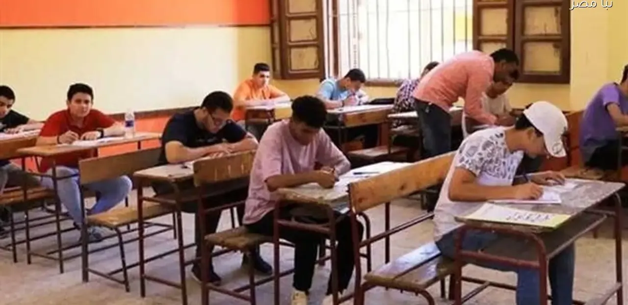 احصل على نتيجة الصف الثالث الإعدادي لشمال سيناء ترم أول 2026 باستخدام الاسم الكامل