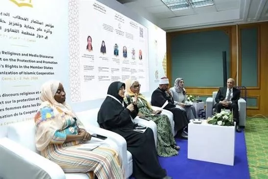 «نحو مستقبل سياسي تزدهر فيه مشاركة المرأة بفاعلية» المجلس القومي للمرأة يضع رؤى استراتيجية لدفع التمكين السياسي للمرأة