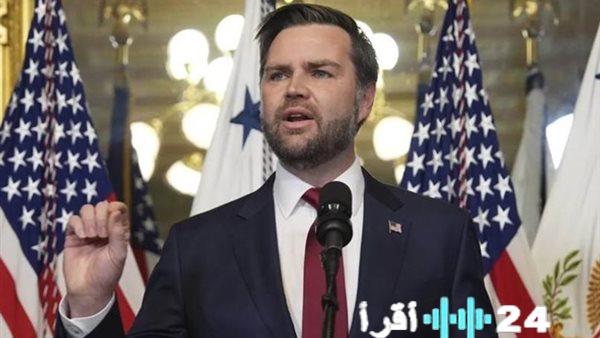 طهران ترفض الخطوط الحمراء التي وضعتها إدارة ترامب وفقًا لشهادة فانس