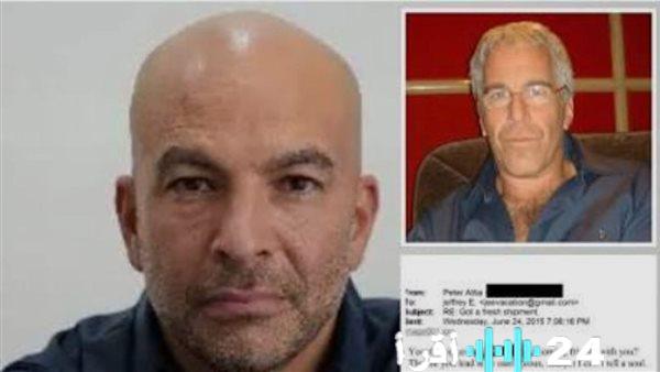 وثائق إبستين تُسقط بيتر عطية تواصلات مشبوهة ومحاولة يائسة لتبييض الصورة بملف علاج الضحايا