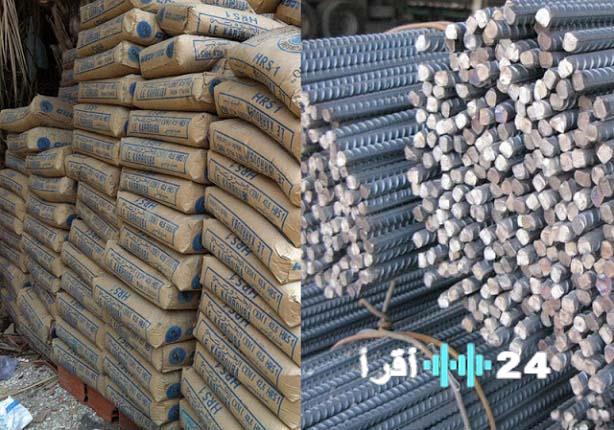 أسعار الحديد والأسمنت في الشركات اليوم السبت 14 فبراير 2026