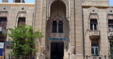 الأطباء يعلنون عن فتح باب الاشتراك والتجديد لمشروع العلاج للأعضاء وعائلاتهم حتى 15 فبراير