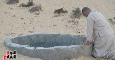 حظر التعاقد على حفر آبار دون ترخيص مع إعفاء من الرسوم في حالات محددة