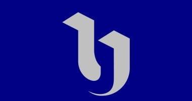 مسلسلات رمضان 2024 القائمة الكاملة وقنوات العرض على شاشات المتحدة