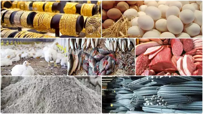 «تراجع أسعار البيض والحديد والذهب» خريطة الأسعار حتى 27 فبراير 2026