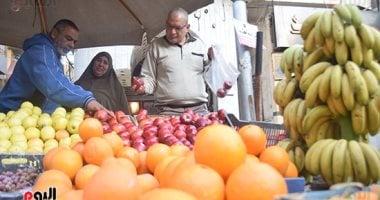 أسعار الخضروات والفواكه في المنوفية اليوم السبت 7 فبراير 2026