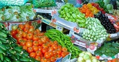 أسعار الخضروات في سوهاج اليوم.. الطماطم بـ8 جنيهات