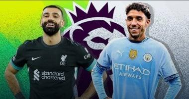سجل مواجهات ليفربول ومانشستر سيتي قبل قمة البريميرليج الحاسمة