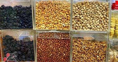 «استمتع بأجواء رمضان» الياميش ضمن بطاقات التموين من خلال فارق نقاط الخبز