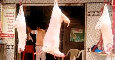 أسعار الدواجن واللحوم والأسماك في أسواق سوهاج اليوم الخميس 12 فبراير 2026