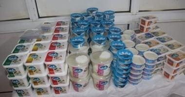 «اكتشف أسعار الألبان والبيض والشاي والبقوليات في سوهاج»