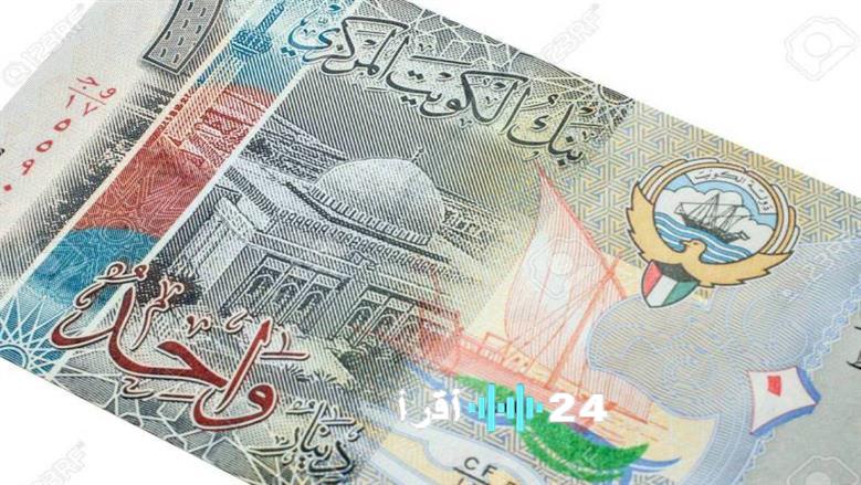 «اكتشف أحدث تحركات الدينار الكويتي» سعر الدينار الكويتي مقابل الجنيه المصري اليوم الجمعة 13 فبراير 2026 في البنوك والسوق السوداء