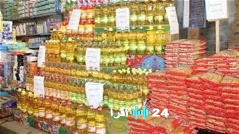 قائمة السلع التموينية لشهر ديسمبر 2025 تشمل صنفًا جديدًا بعد زيادة الصرف خلال 10 أيام