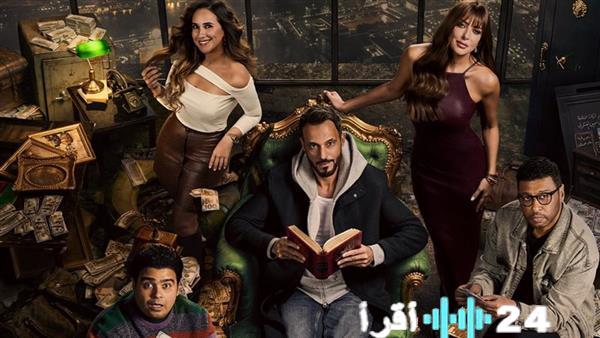 يوسف الشريف يقدم «فن الحرب» بتويست كوميدي مفاجئ لرمضان 2026