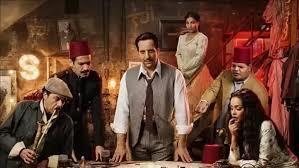 مسلسلات رمضان 2026 الكشف عن التفاصيل الكاملة لمسلسل النص 2