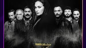 خلافات وغرامات وعقوبات تشعل كواليس مسلسلات رمضان 2026