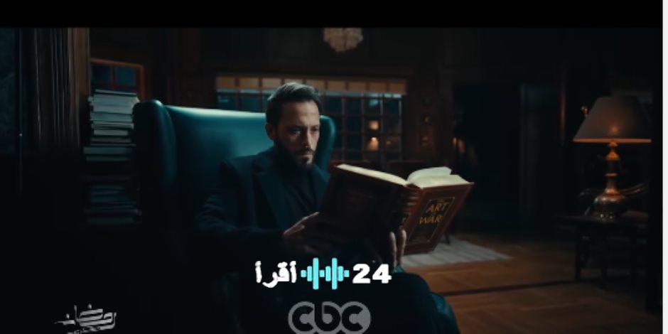 مسلسل فن الحرب الحلقة 3… زياد” ينصب فخاً لـ جاسر ويحقق أول انتصار