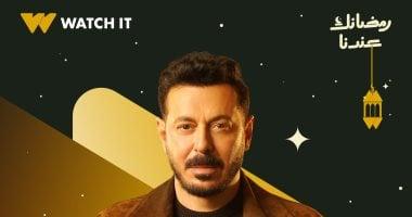 مصطفى شعبان وأحمد العوضي يقتحمان رمضان 2026 بدراما شعبية راقية