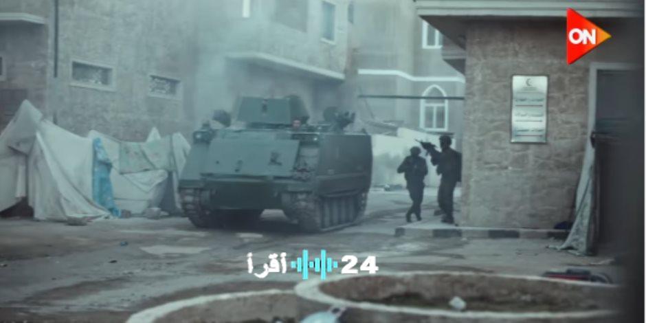 موعد عرض مسلسل صحاب الأرض الحلقة الثالثة والقنوات الناقلة… العمل الذي أشعل السوشيال ميديا