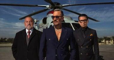 الكشف عن بوستر مسلسل أولاد الراعى وتحديد موعد عرضه في رمضان 2026