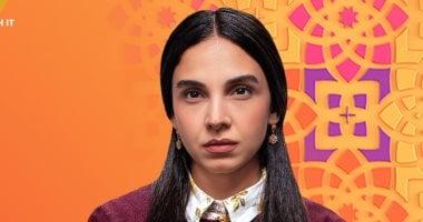 سلمى أبو ضيف تطل ببوستر عرض وطلب المشوق لرمضان 2026