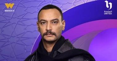 DMC تكشف أول بوستر لأحمد خالد صالح في مسلسل مناعة رمضان 2026