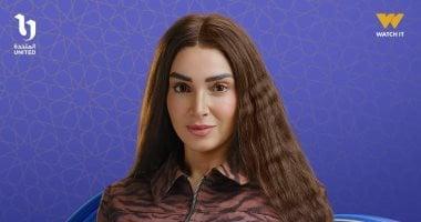 روجينا تكشف عن بوستر مسلسل “حد أقصى” استعدادًا لماراثون رمضان 2026