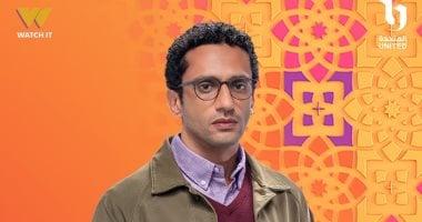 محمد حاتم يتصدر البوستر الأول لمسلسل “عرض وطلب” المنتظر على شاشة ON في رمضان 2026