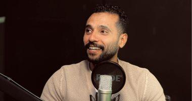 مونت كارلو تستضيف الناقد آسر أحمد لتحليل دراما رمضان 2026الناقد آسر أحمد يكشف أسرار دراما رمضان 2026 عبر أثير مونت كارلوآسر أحمد يحلل أبرز ملامح دراما رمضان 2026 في حوار إذاعي بمونت كارلودراما رمضان 2026 تحت مجهر الناقد آسر أحمد على إذاعة مونت كارلواستضافة خاصة الناقد آسر أحمد يناقش دراما رمضان 2026 بمونت كارلو