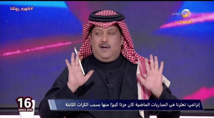 إدارة النصر تخاطب كريستيانو بالبرتغالي وتصريحات مثيرة حول المباراة