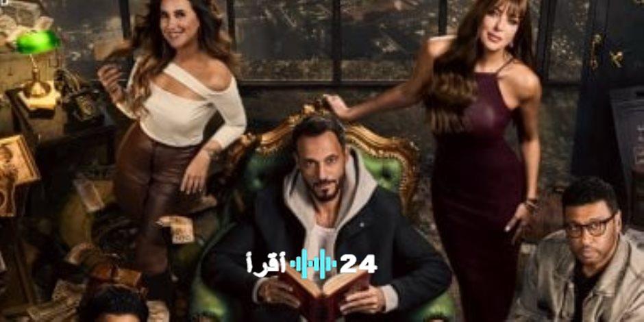 صدمة في فن الحرب الحلقة 5.. الحقيقة الكاملة وراء ما يجمع زياد ومي تظهر للعلن