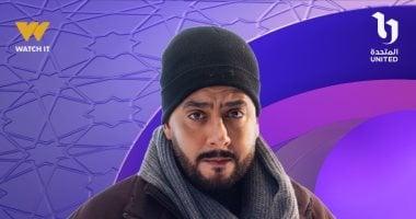 عصام السقا في مواجهة محمد علي كلاي وقضية الأرض رمضان 2026