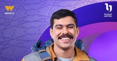 شاهد أولى صور مسلسل فخر الدلتا قبل عرضه على DMC رمضان 2026