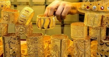 «فرصة ذهبية أم مصيدة؟» آخر تحديثات سعر الذهب عيار 24 في 4 فبراير 2026: هل يشير السوق إلى فرصة شراء أم تريث