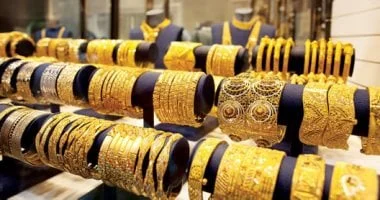 «.» جنيه الذهب في مصر: الأربعاء 4 فبراير 2026 ومؤشرات الأسعار المرتقبة