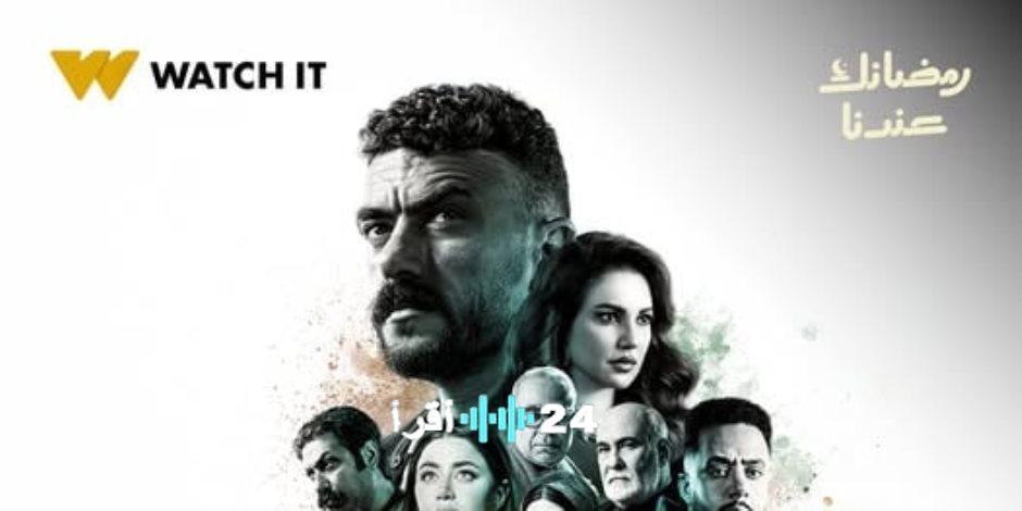 دراما رمضان 2026 موعد عرض الحلقة 11 لمسلسل “على كلاى” لأحمد العوضي والإعادة والقنوات الناقلة