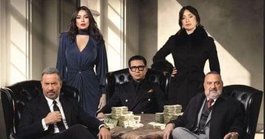 موعد عرض مسلسل أولاد الراعي رمضان 2026 على شاشة CBC