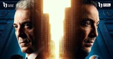 أبرز ثنائيات دراما رمضان 2026 تتحد لأول مرة