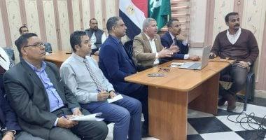 تعليم الشرقية ينظم اجتماعاً عبر الفيديو كونفرانس لمتابعة وتسليم الكتب الدراسية